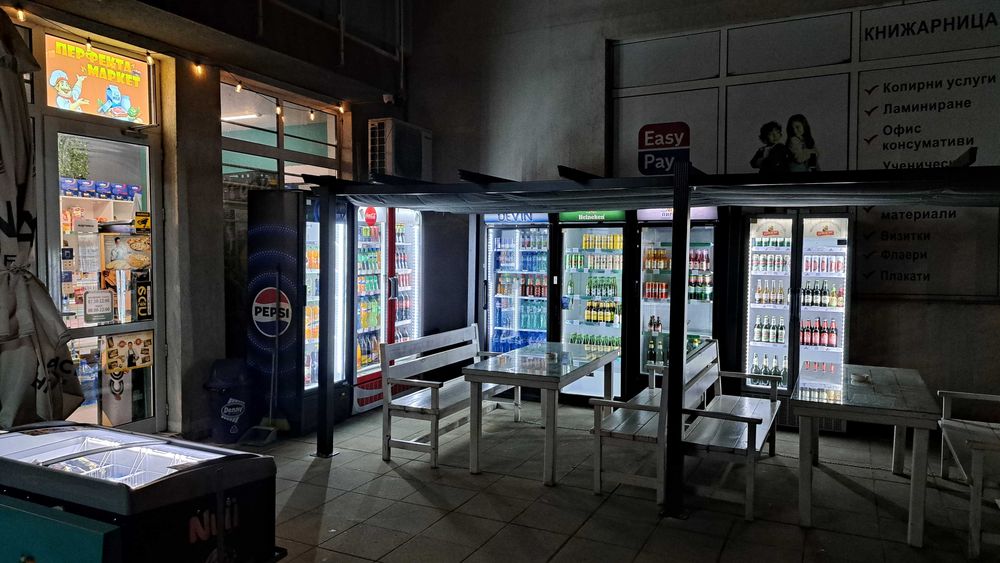 Маси и пейки за заведение