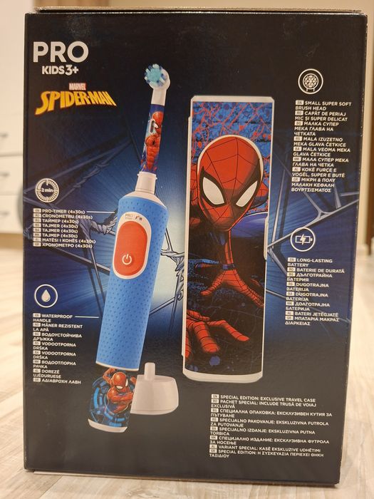 Електрическа четка за зъби Oral b
