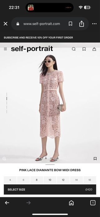 Self portrait платье