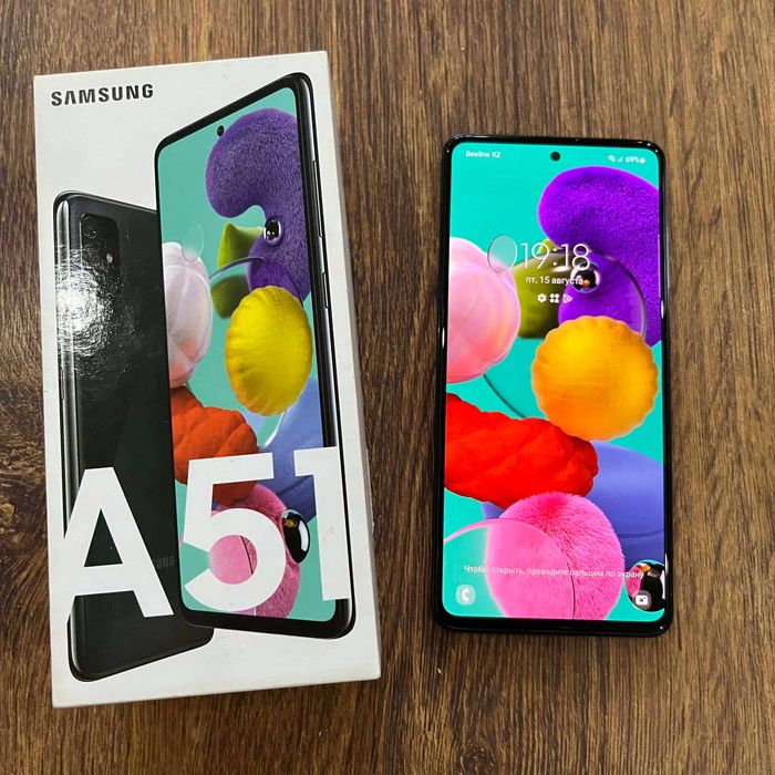 Samsung Galaxy A51