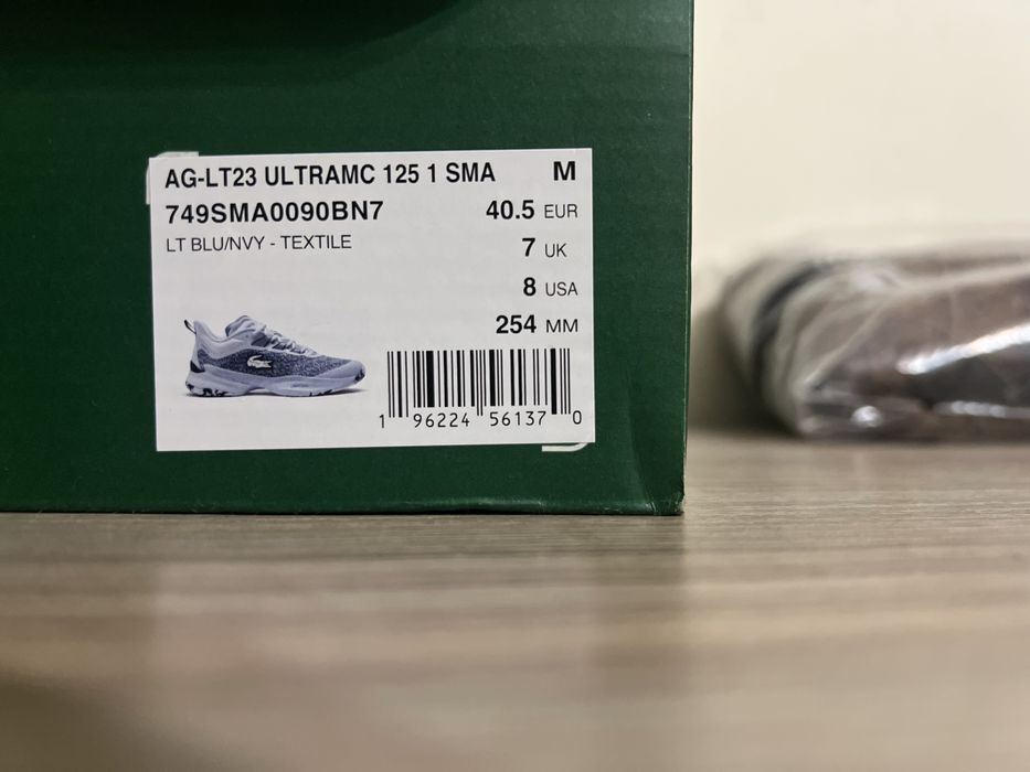 Теннисные кроссовки Lacoste