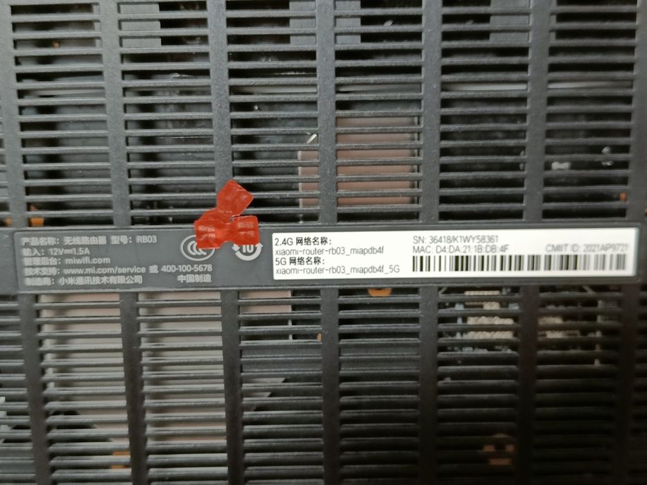 Продам роутер Redmi AX6S WIFI 6 AX3200