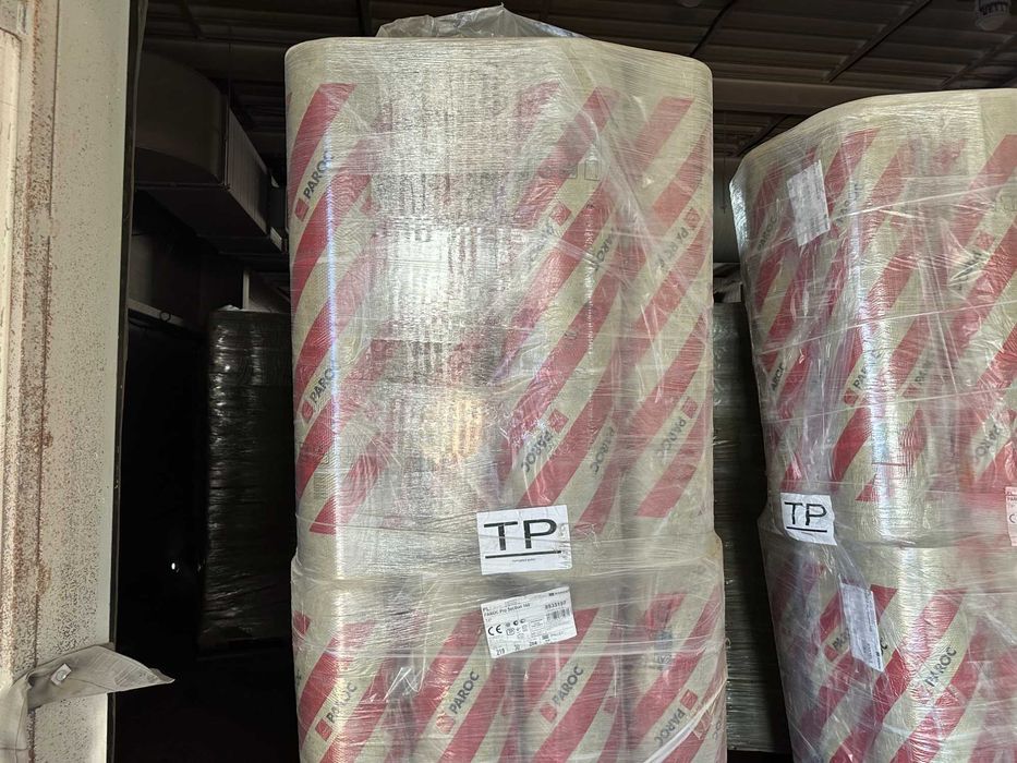 Продаётся теплоизоляция