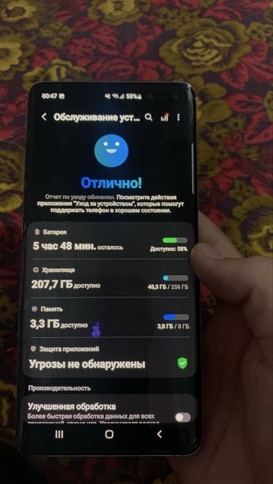 Samsung s10 5g ideal