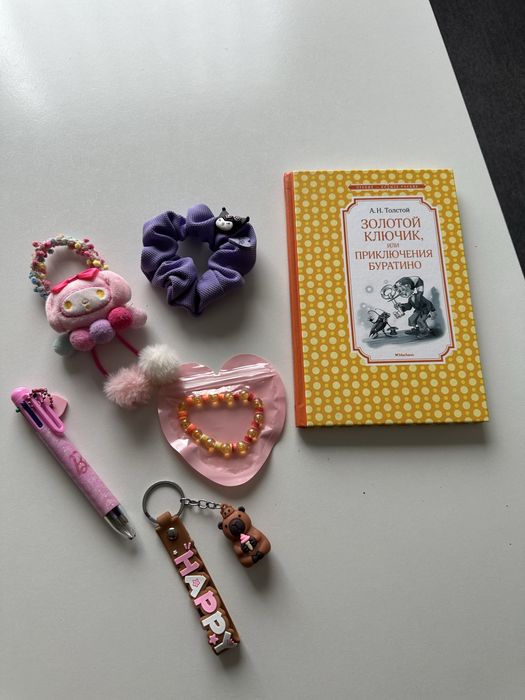 Подарочный набор для девочки