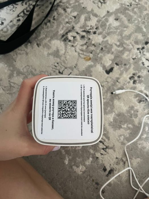 Роутер беспроводной 5G