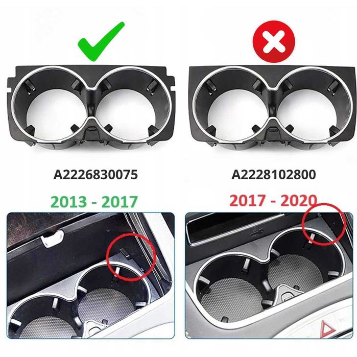 Поставка за чаши на Mercedes S W222 V222 X222 A217 C217 2013 - 2017