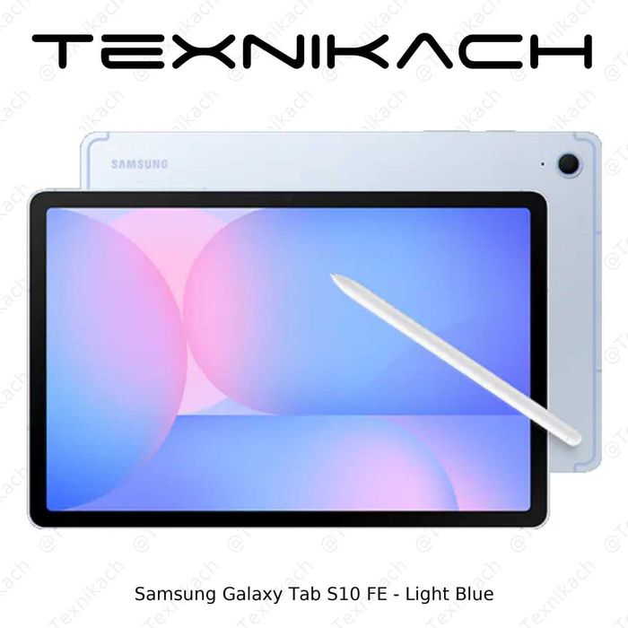 Новый Samsung Galaxy Tab S10 FE Доставка