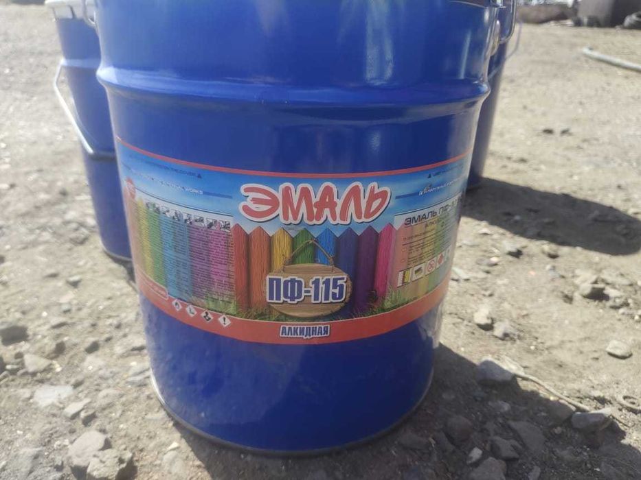 Продам белую краску 30 литров
