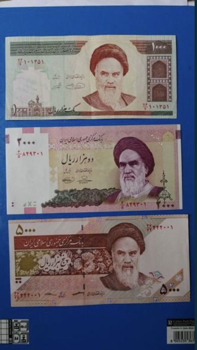 6 bancnote Iran stare absolut necirculata
