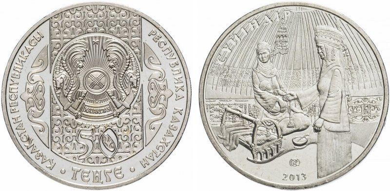 Манеты продам