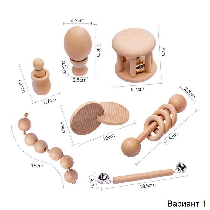 Дървени монтесори играчки, сет от 7 броя (Montessori toys) 2-12 месеца
