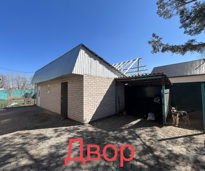 Продам ДОМ возле новой мечети