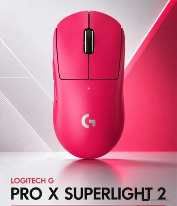 Logitech G Pro Superlight 2 (magenta)