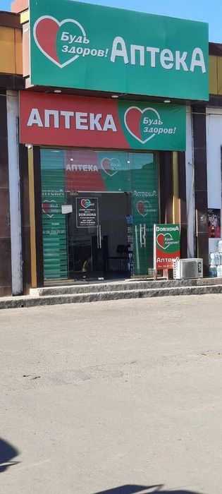 Янги бозорда жой сотилади 36квм