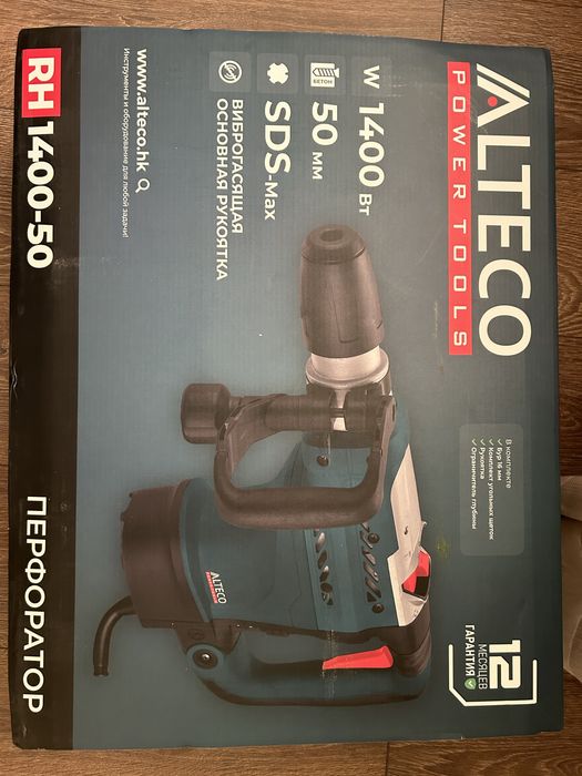 Перфоратор “ALTECO” RH 1400-50 SDS-Max