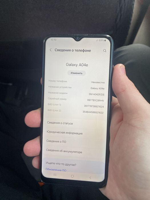 продам самсунг а04е