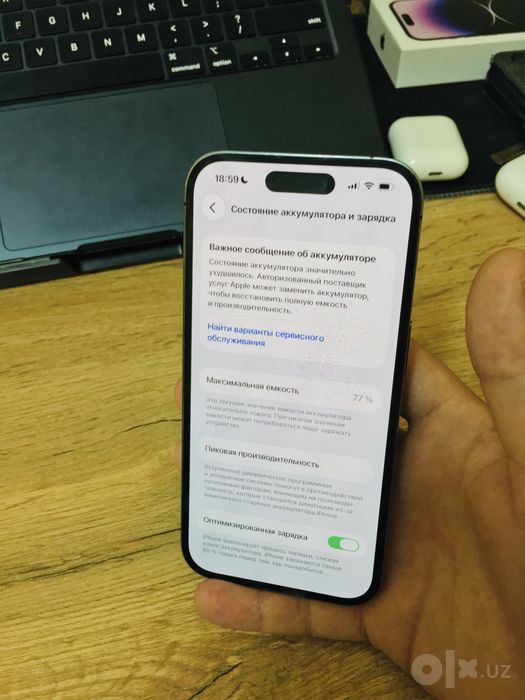 Iphone 14 pro LL/A