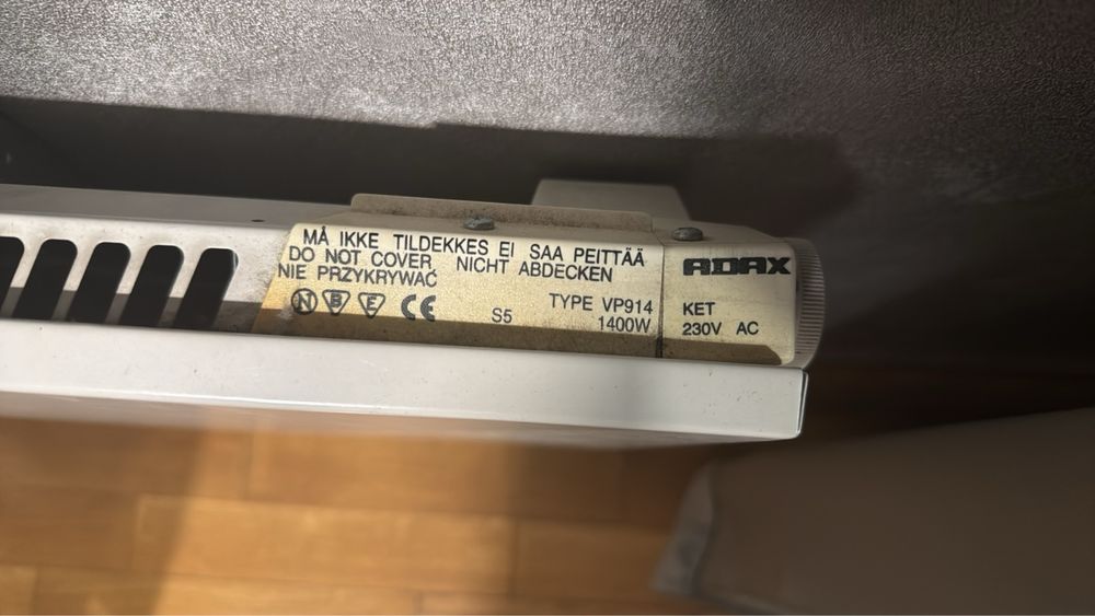 Конвектор АДАКС Норвегия