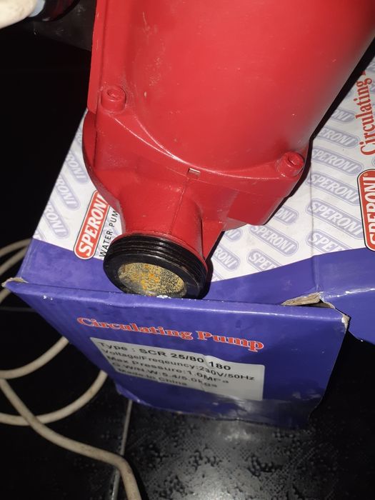 Насос циркуляционный