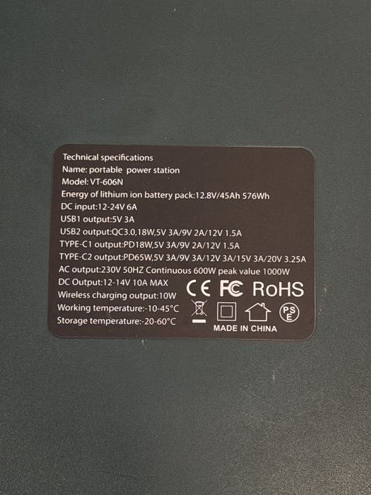 Преносима соларна станция V-Tac 600W