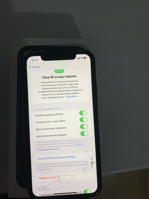 Айфон хр 64 гб продам или обмен