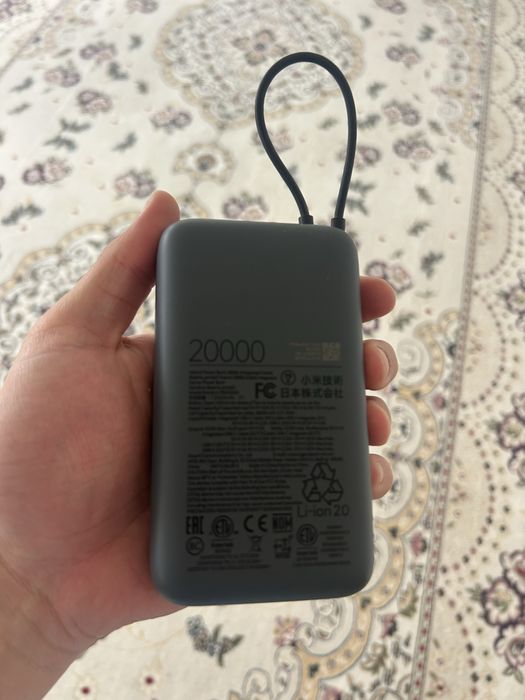 Powerbank Xiaomi 20000mAh
