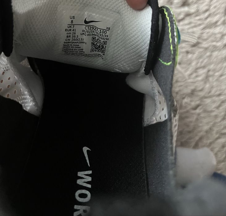 Мъжки обувки Nike React Vision