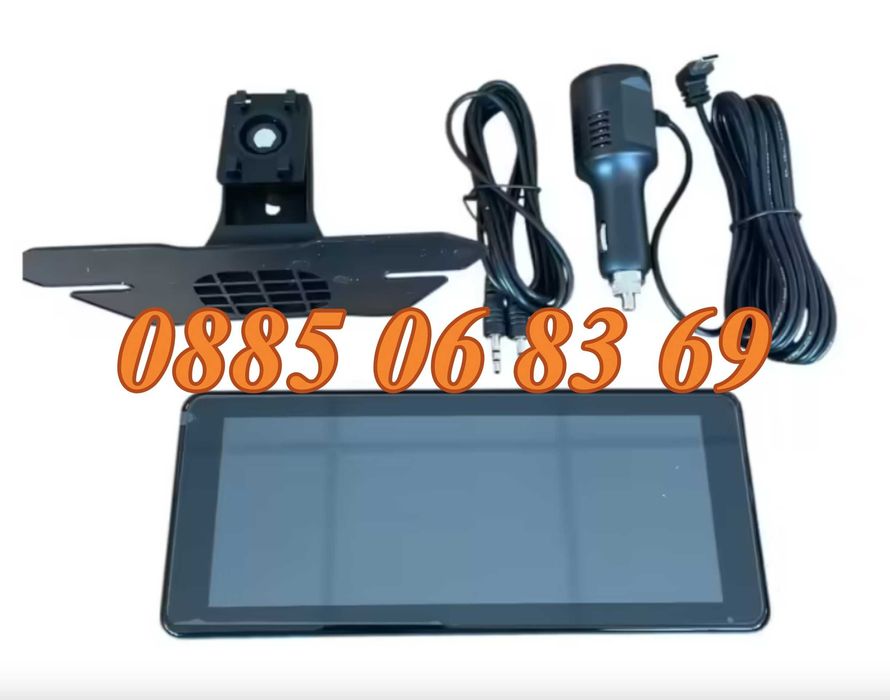 Мултимедия CarPlay / Android Auto H107V 6.86", Bluetooth, GPS, Wi-Fi