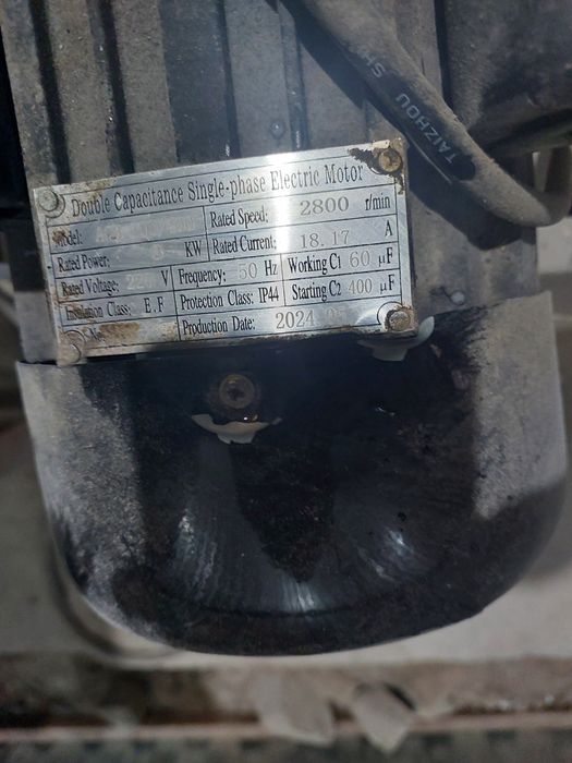 Продам компрессор