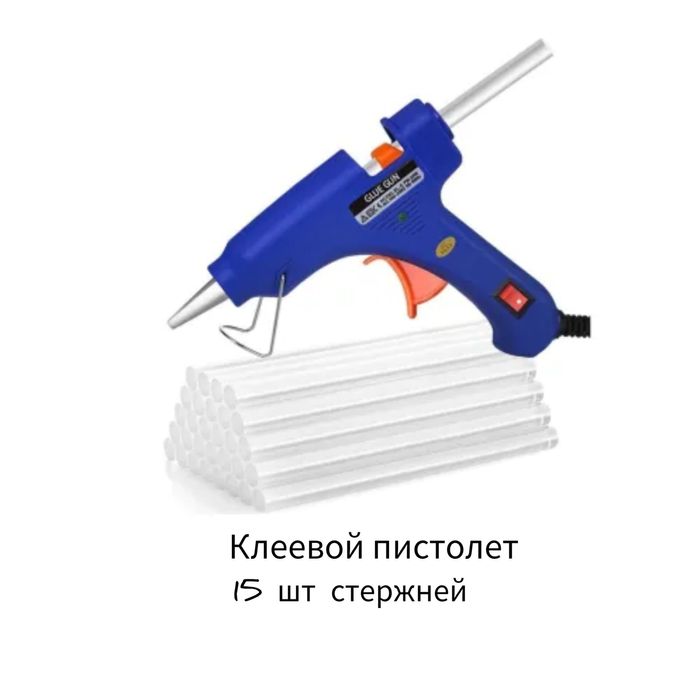 Клеевой пистолет и стержни к нему