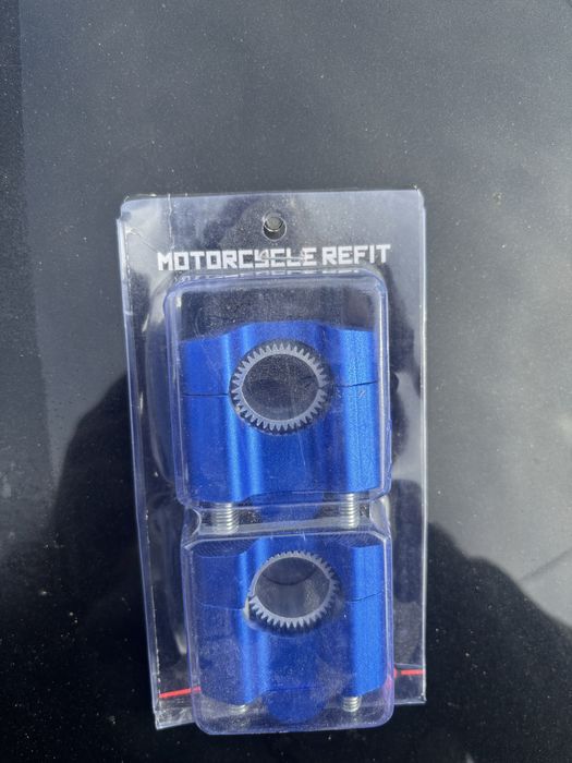 Гардове и повдигачи за кормило