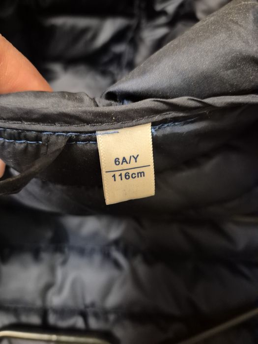 Детско преходно яке