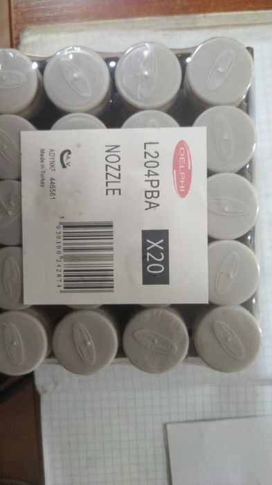 Распылитель на форсунку, плунжер на спецтехнику