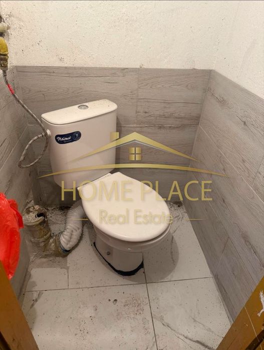 Ателие - Колохозен пазар