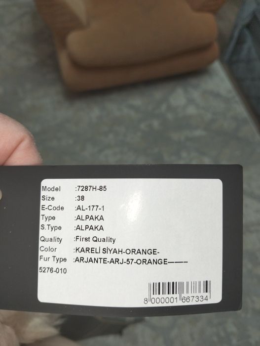 Продам натуральную дубленку Турция