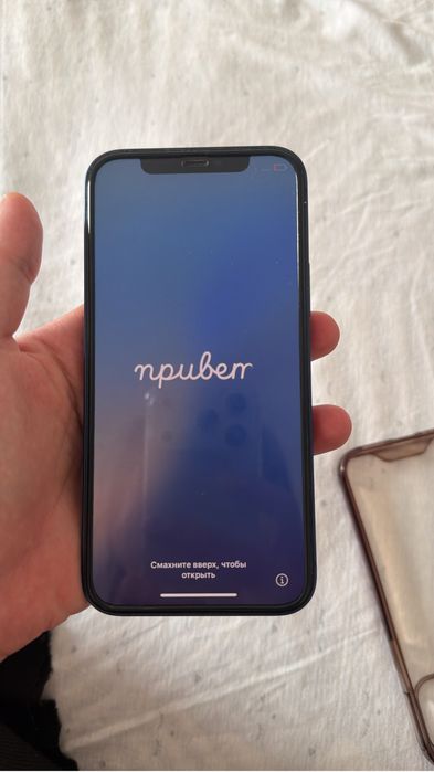 Срочно продам Айфон 12 64 гб