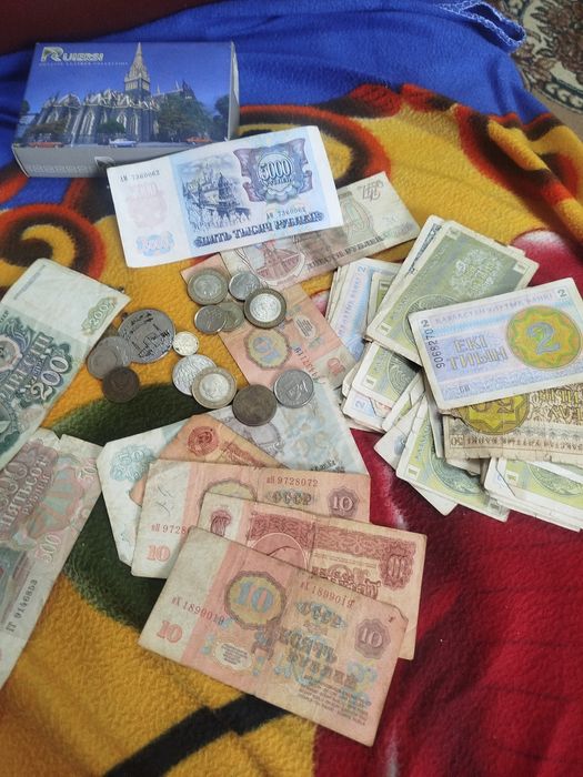 Продаю старинные купюры
