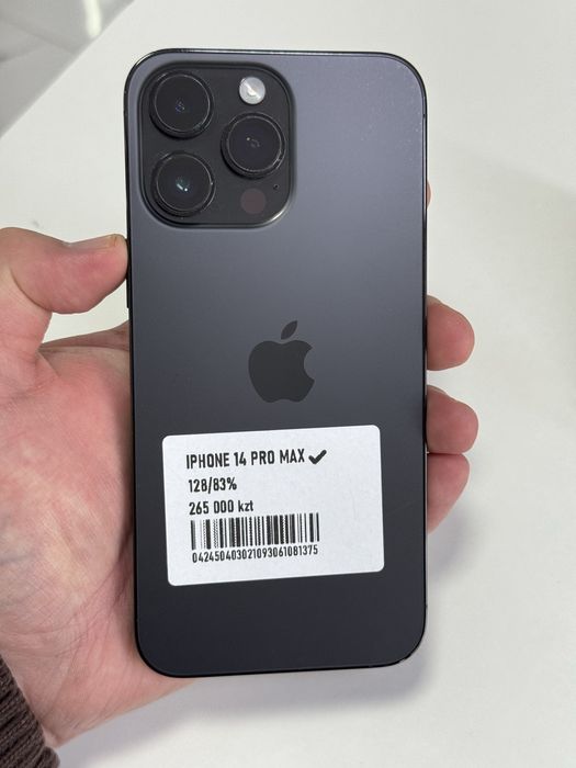 Айфон 14про макс 128гб 83%