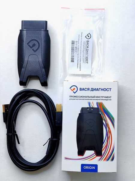 Сканер Вася Диагност Origin
