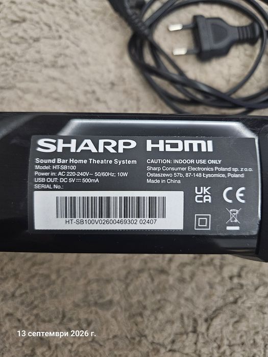 Саундбар SHARP HT-SB100