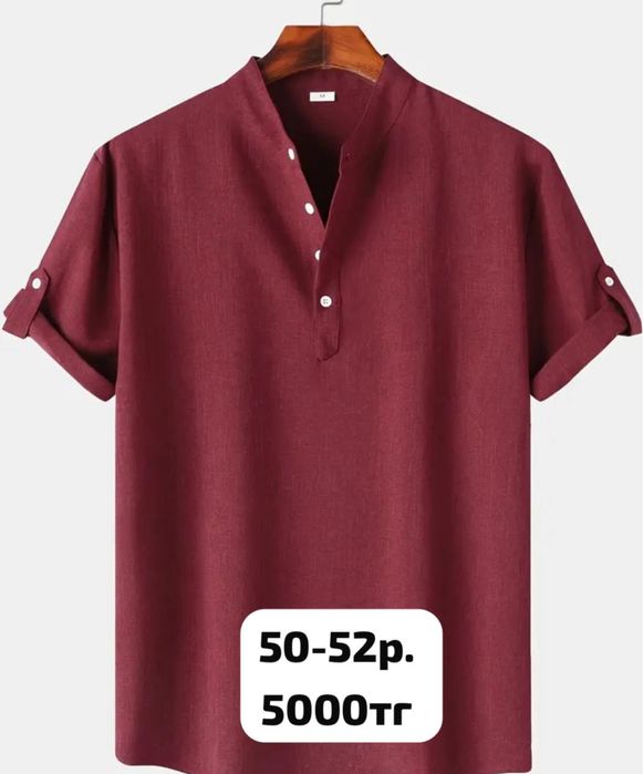 Мужская одежда новая