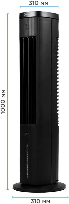 Воздухоохладитель MIDEA AC100-25JR