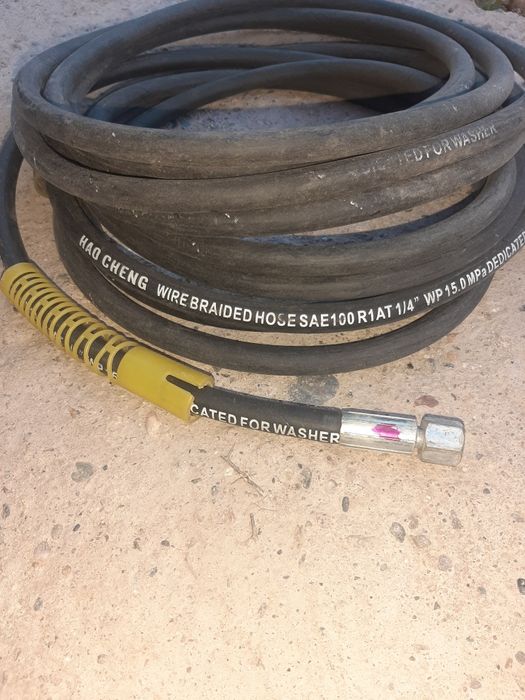 Шланг высокого давление