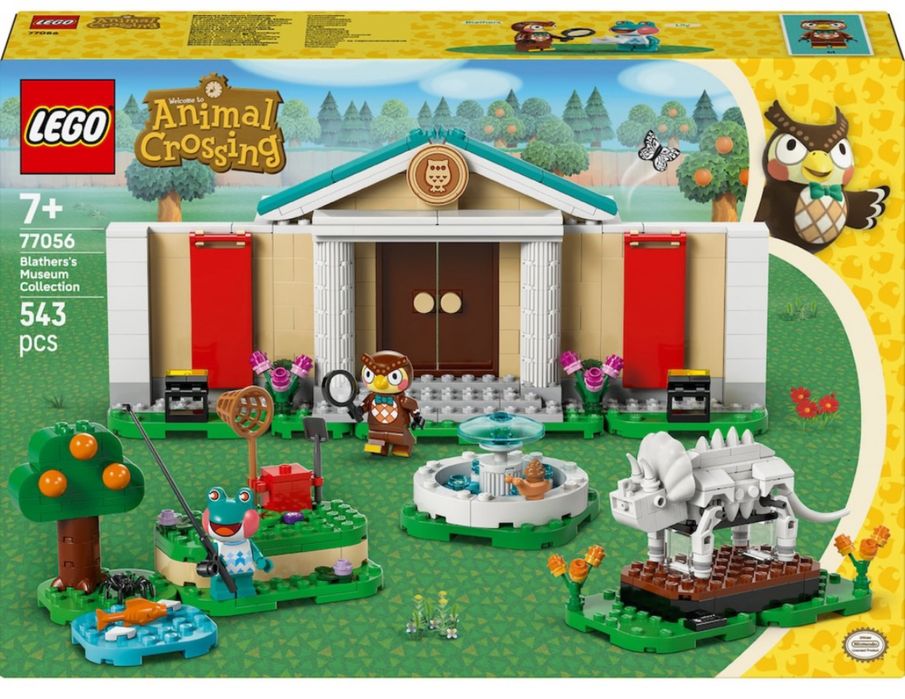 Ново Лего / LEGO