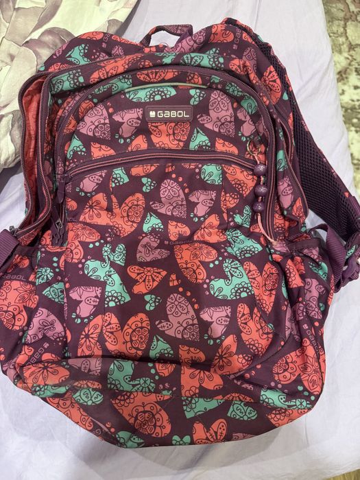 Ученическа раница Габол