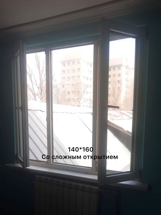 Продам пластиковые окна