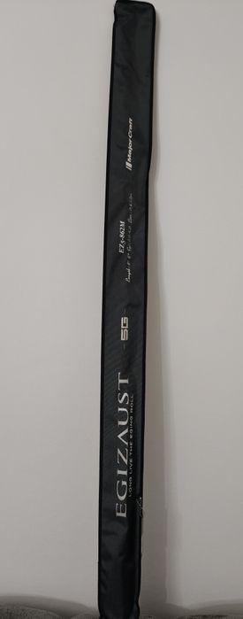 Продам хороший спиннинг