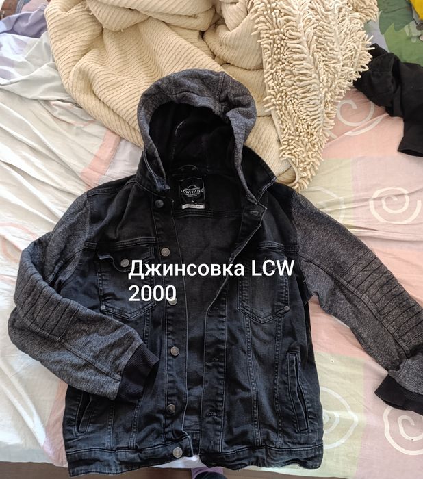 Продаю б/у одежду дёшево
