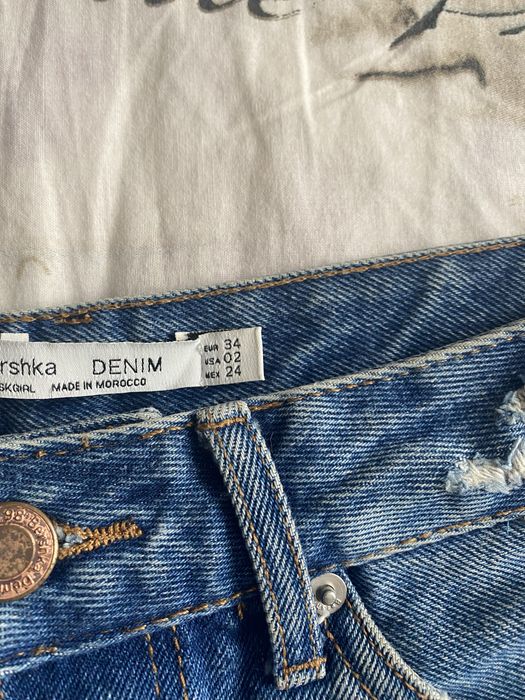 Fusta scurta Bershka